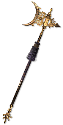 Ceremonial Halberd